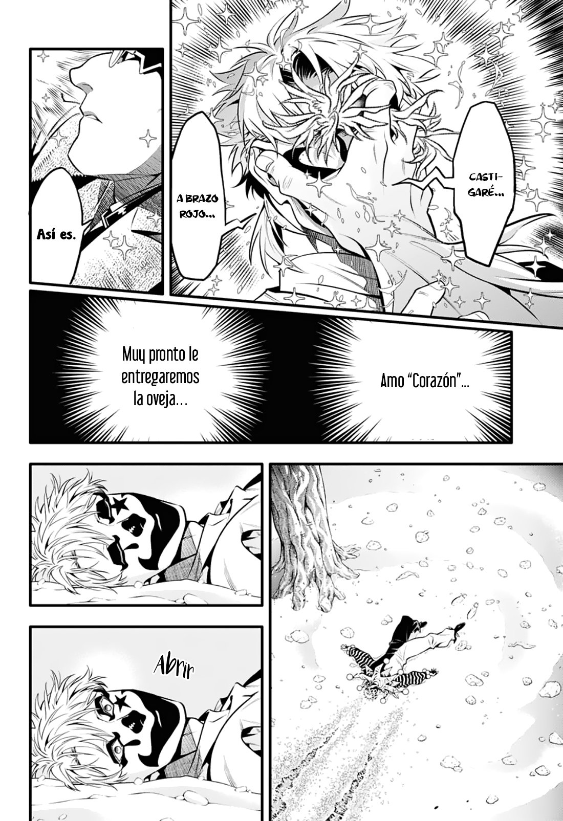 Read D.Gray-Man (ES) Manga Online