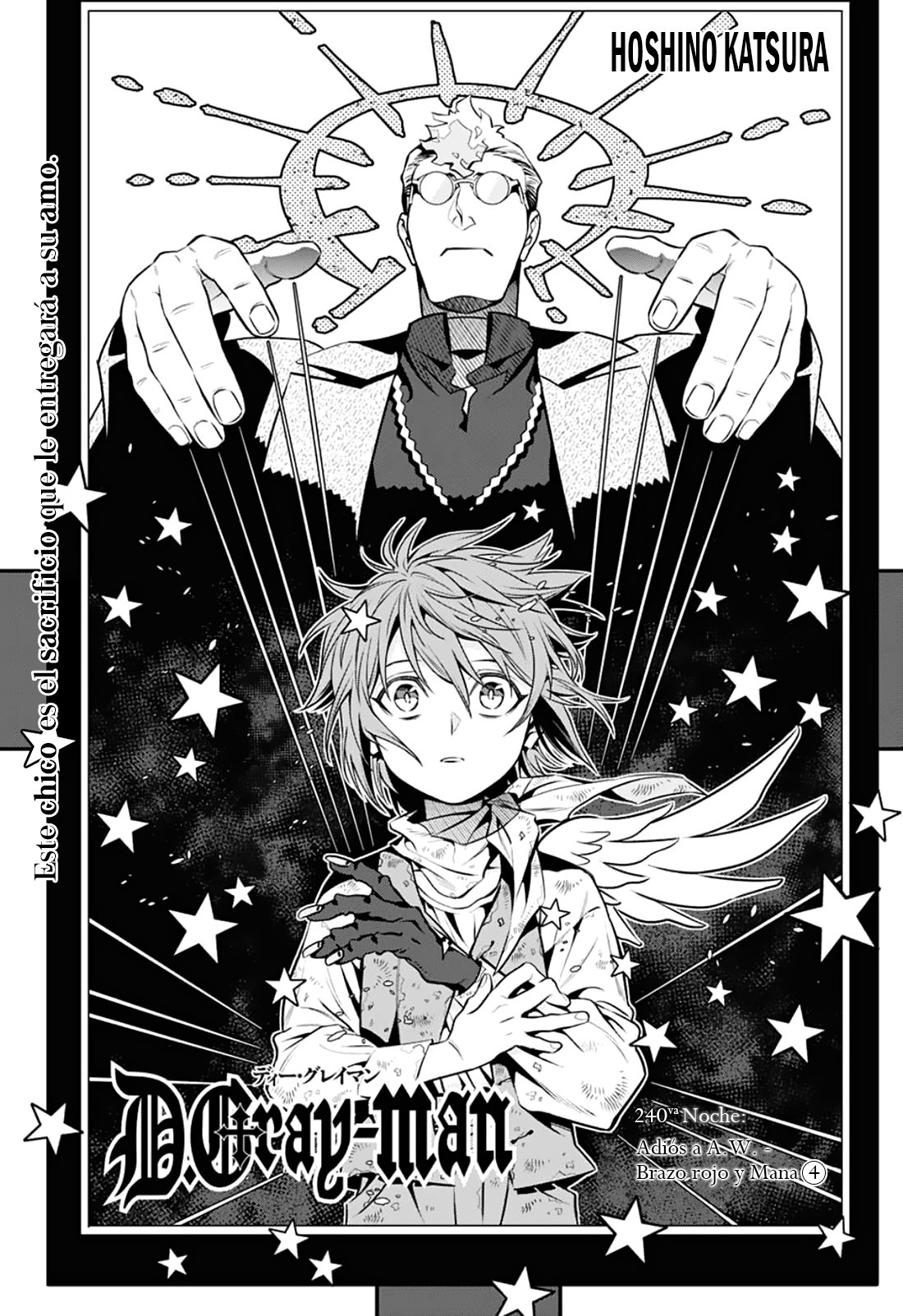 Read D.Gray-Man (ES) Manga Online