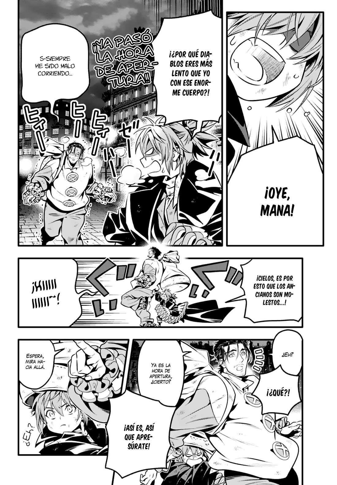 Read D.Gray-Man (ES) Manga Online