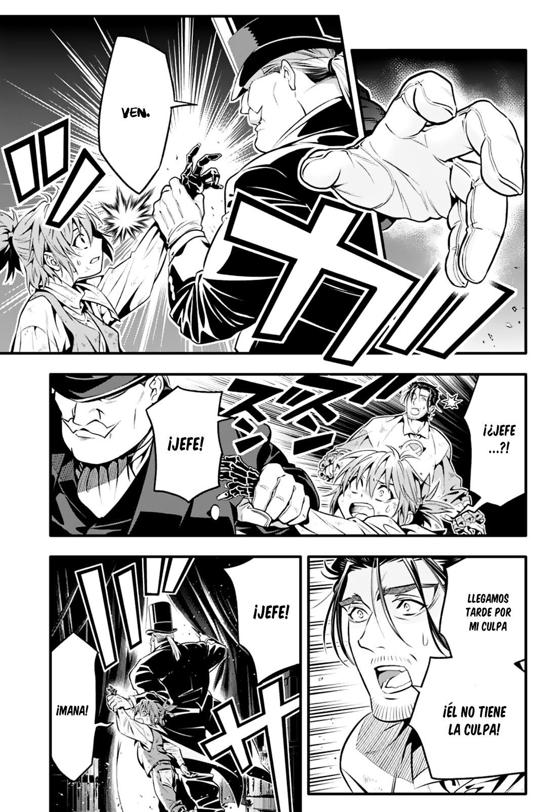 Read D.Gray-Man (ES) Manga Online