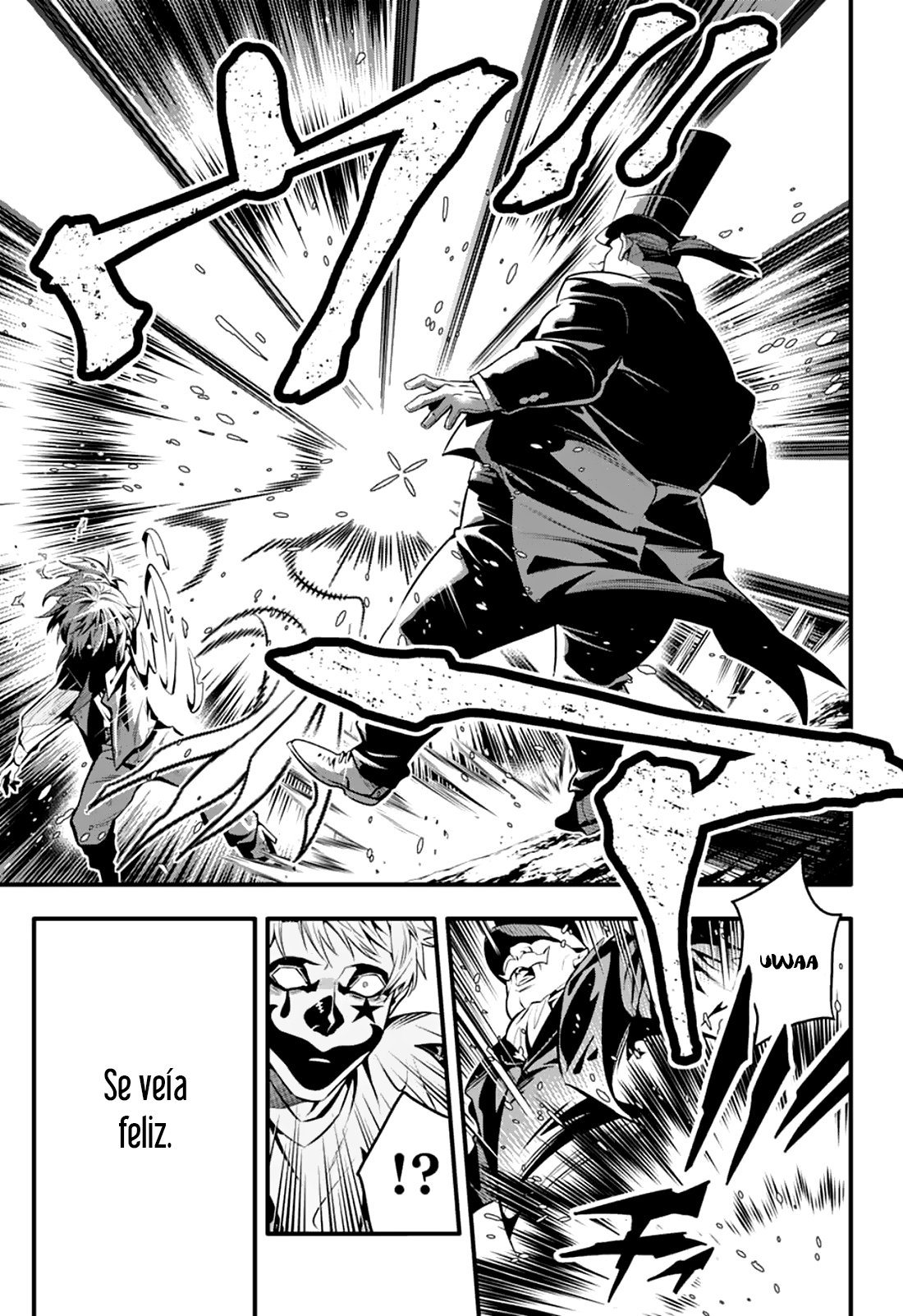 Read D.Gray-Man (ES) Manga Online
