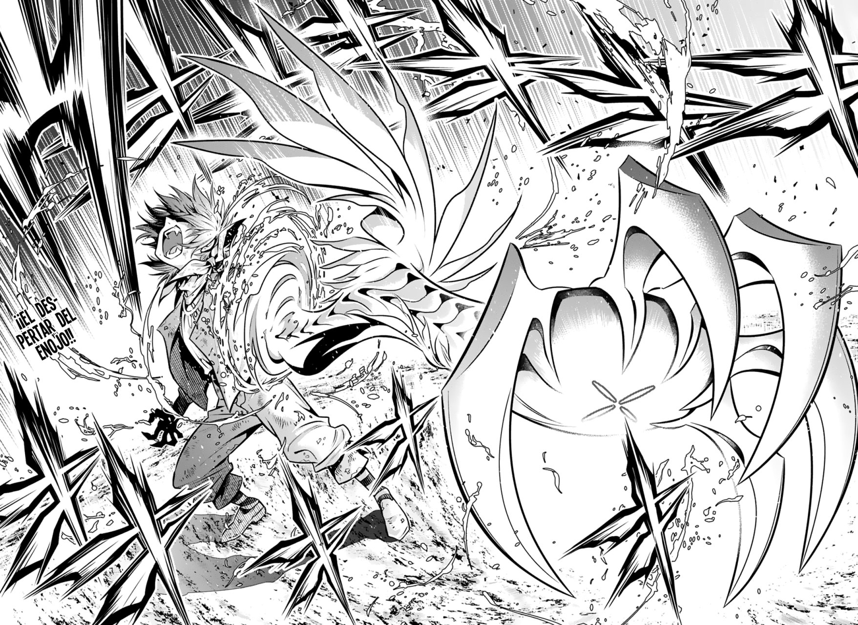 Read D.Gray-Man (ES) Manga Online