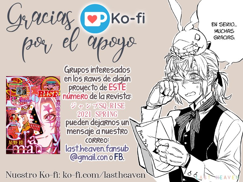 Read D.Gray-Man (ES) Manga Online