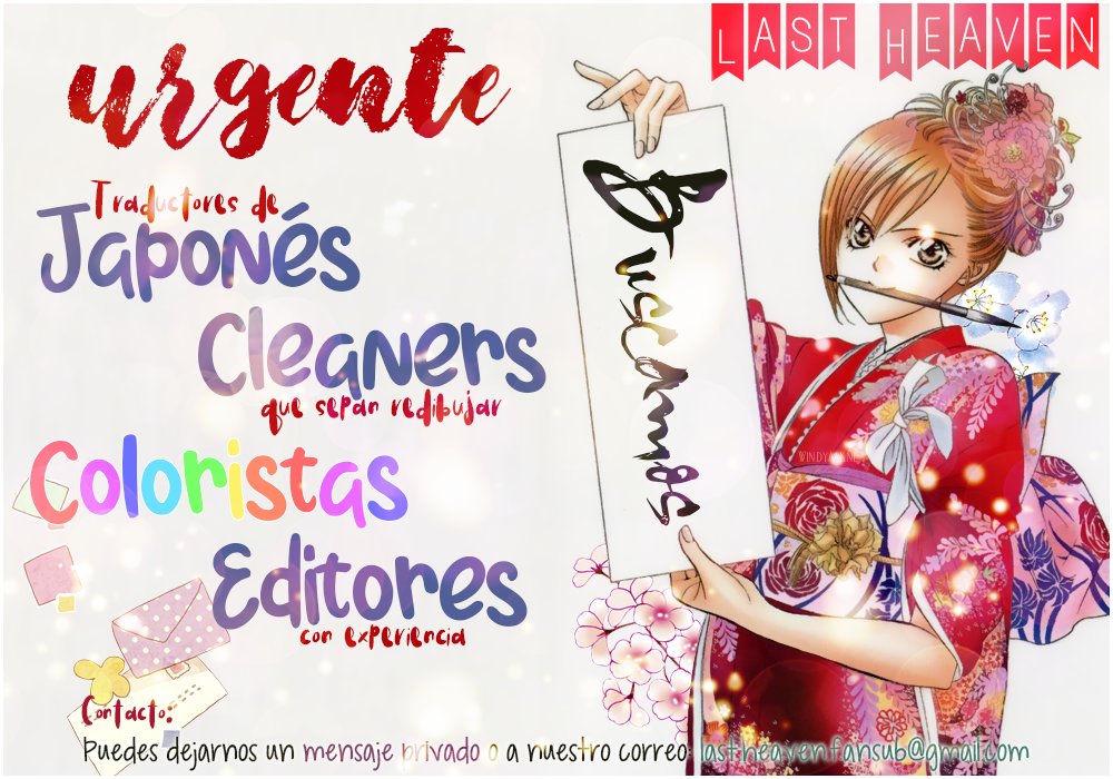 Read D.Gray-Man (ES) Manga Online