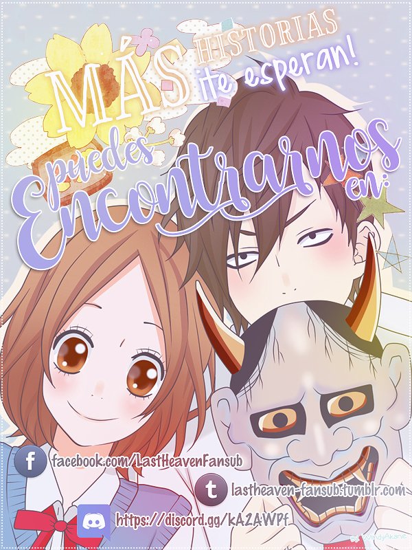 Read D.Gray-Man (ES) Manga Online