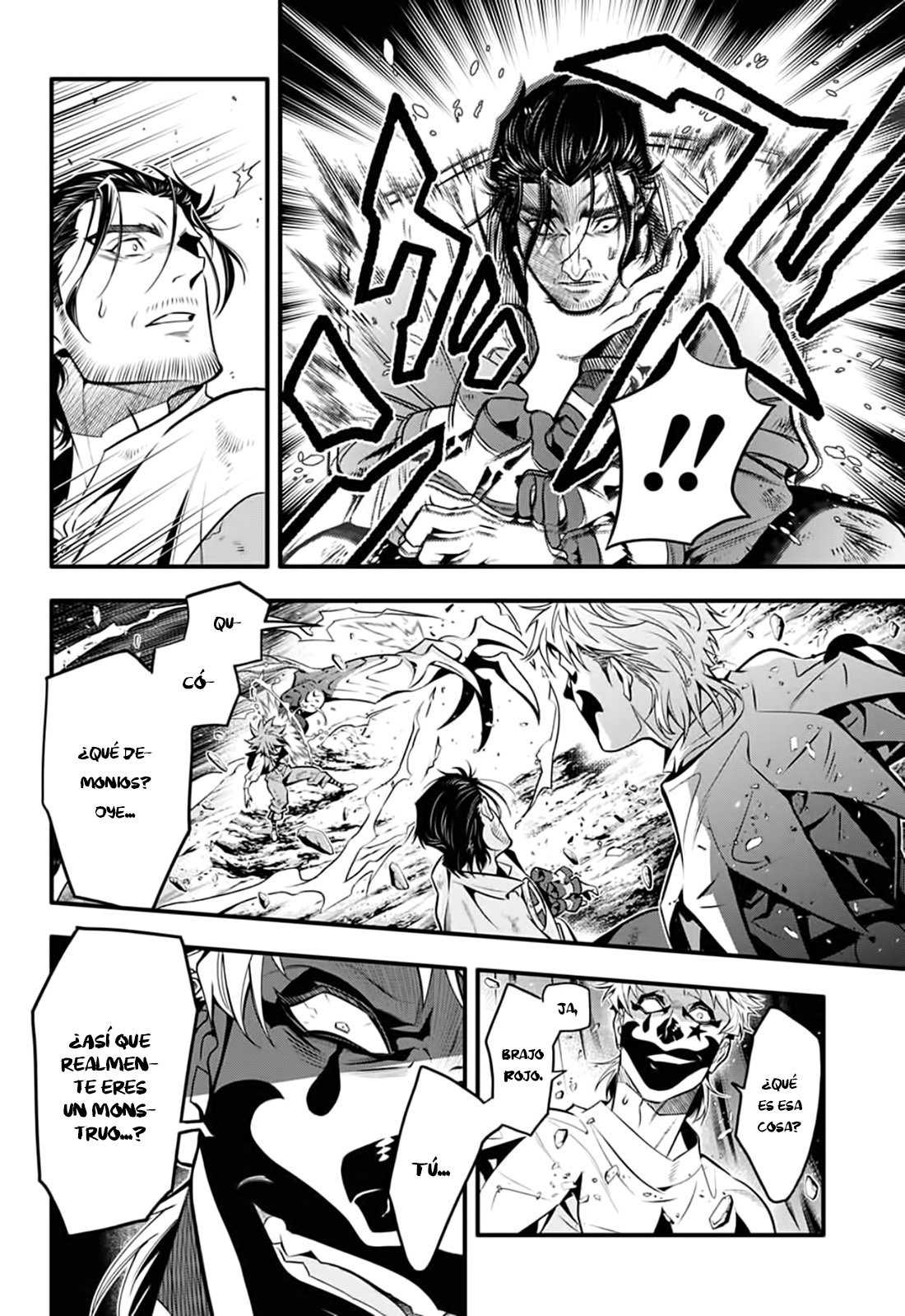 Read D.Gray-Man (ES) Manga Online