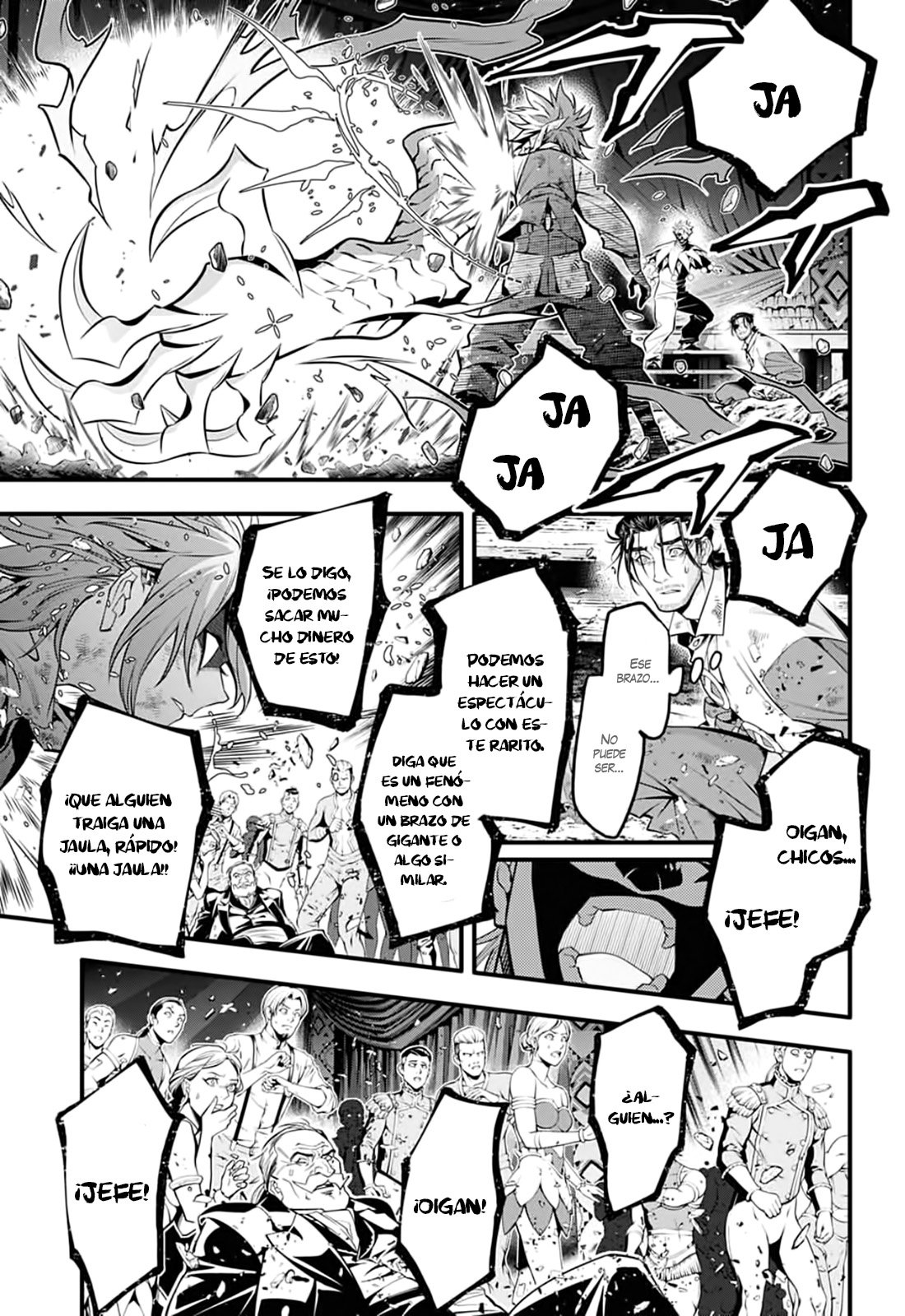 Read D.Gray-Man (ES) Manga Online