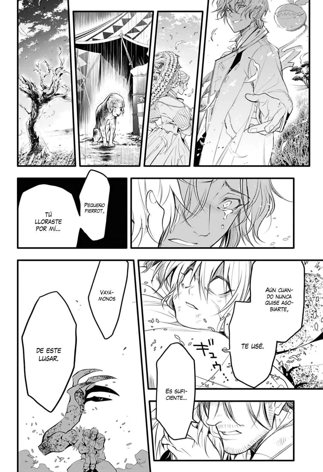 Read D.Gray-Man (ES) Manga Online