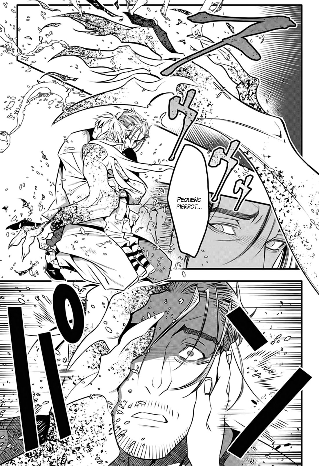 Read D.Gray-Man (ES) Manga Online