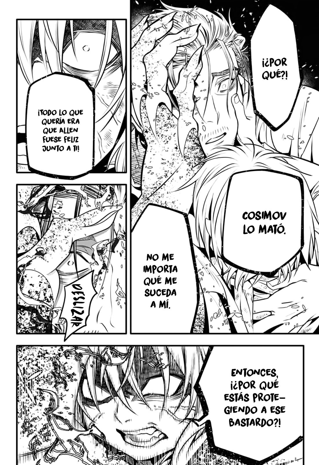 Read D.Gray-Man (ES) Manga Online