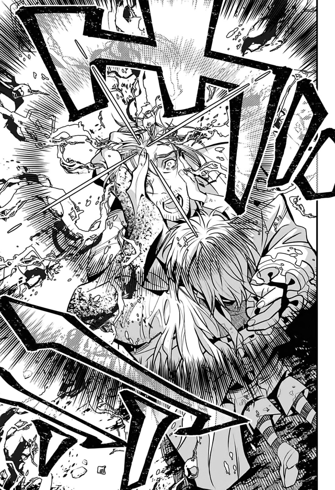 Read D.Gray-Man (ES) Manga Online