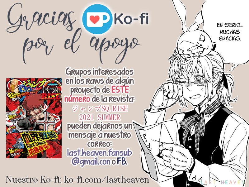 Read D.Gray-Man (ES) Manga Online
