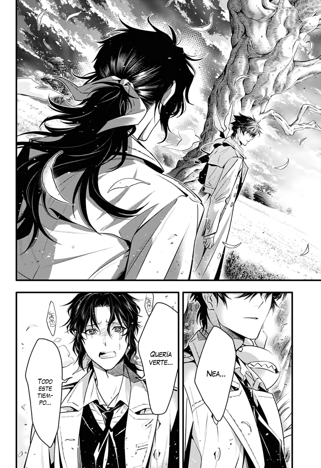 Read D.Gray-Man (ES) Manga Online