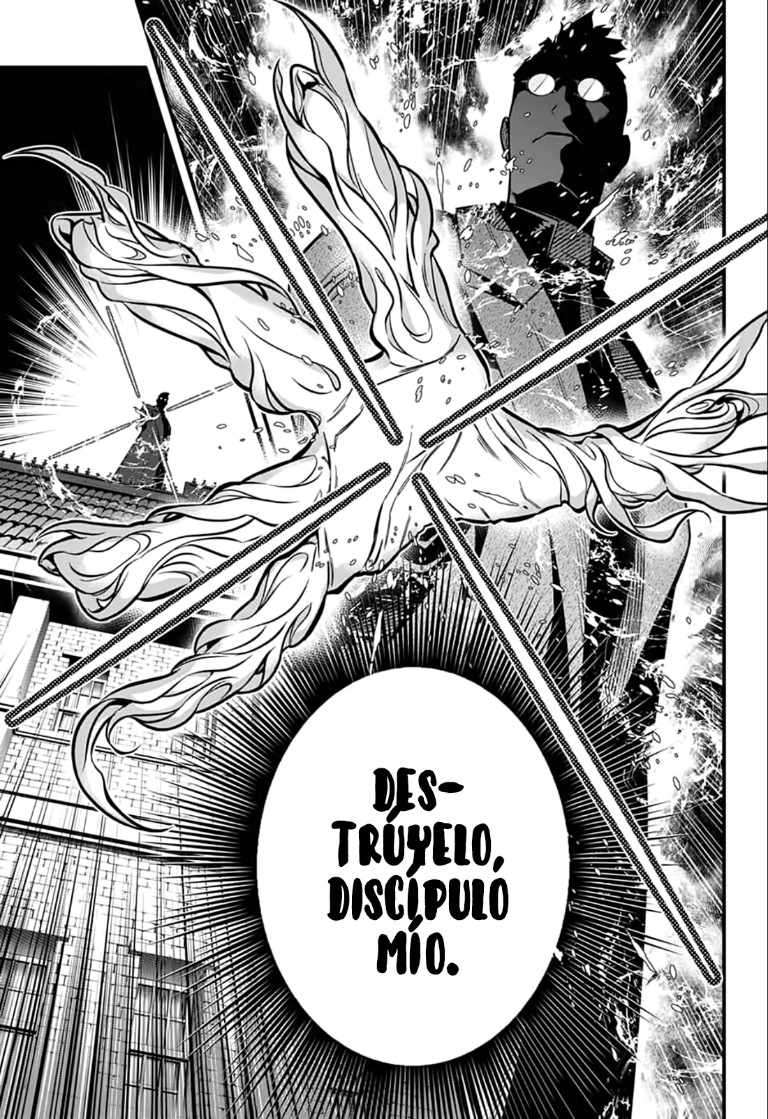 Read D.Gray-Man (ES) Manga Online