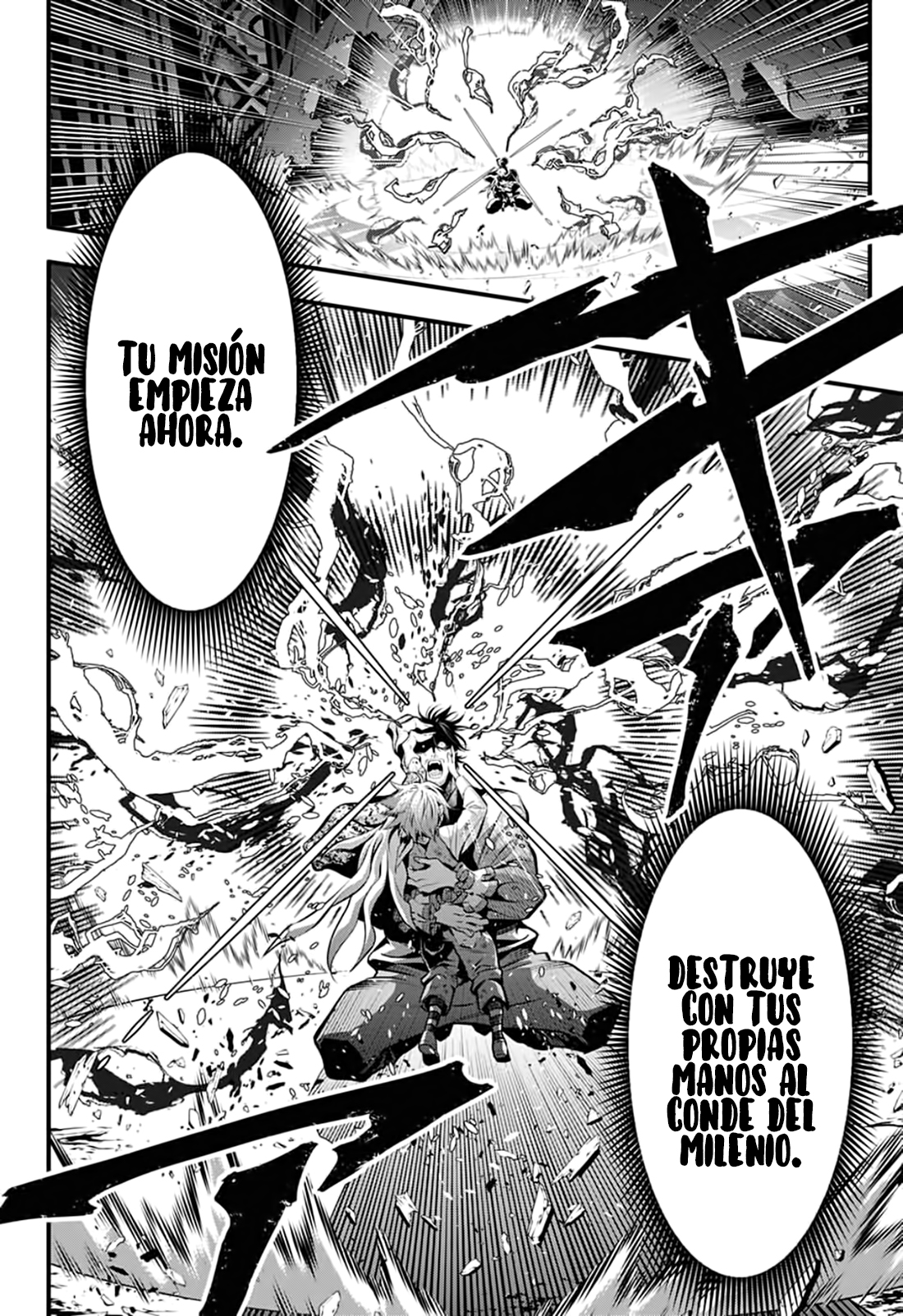 Read D.Gray-Man (ES) Manga Online