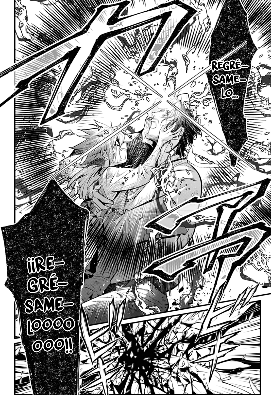 Read D.Gray-Man (ES) Manga Online