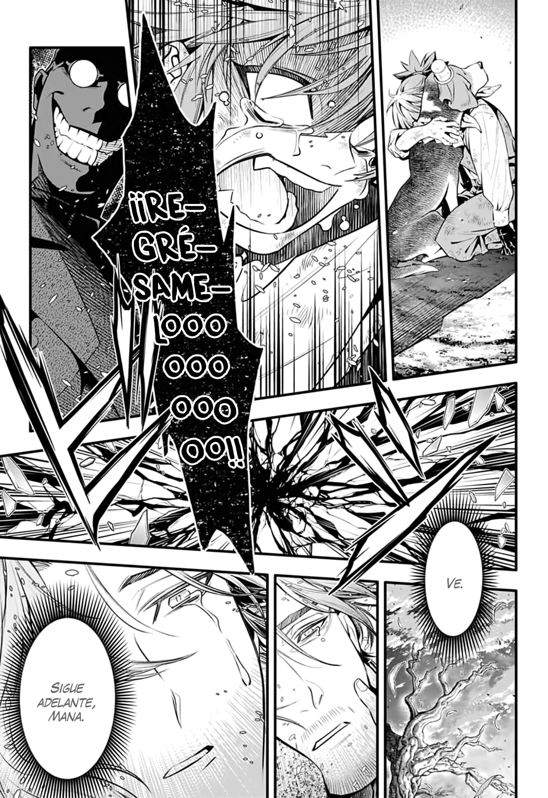Read D.Gray-Man (ES) Manga Online