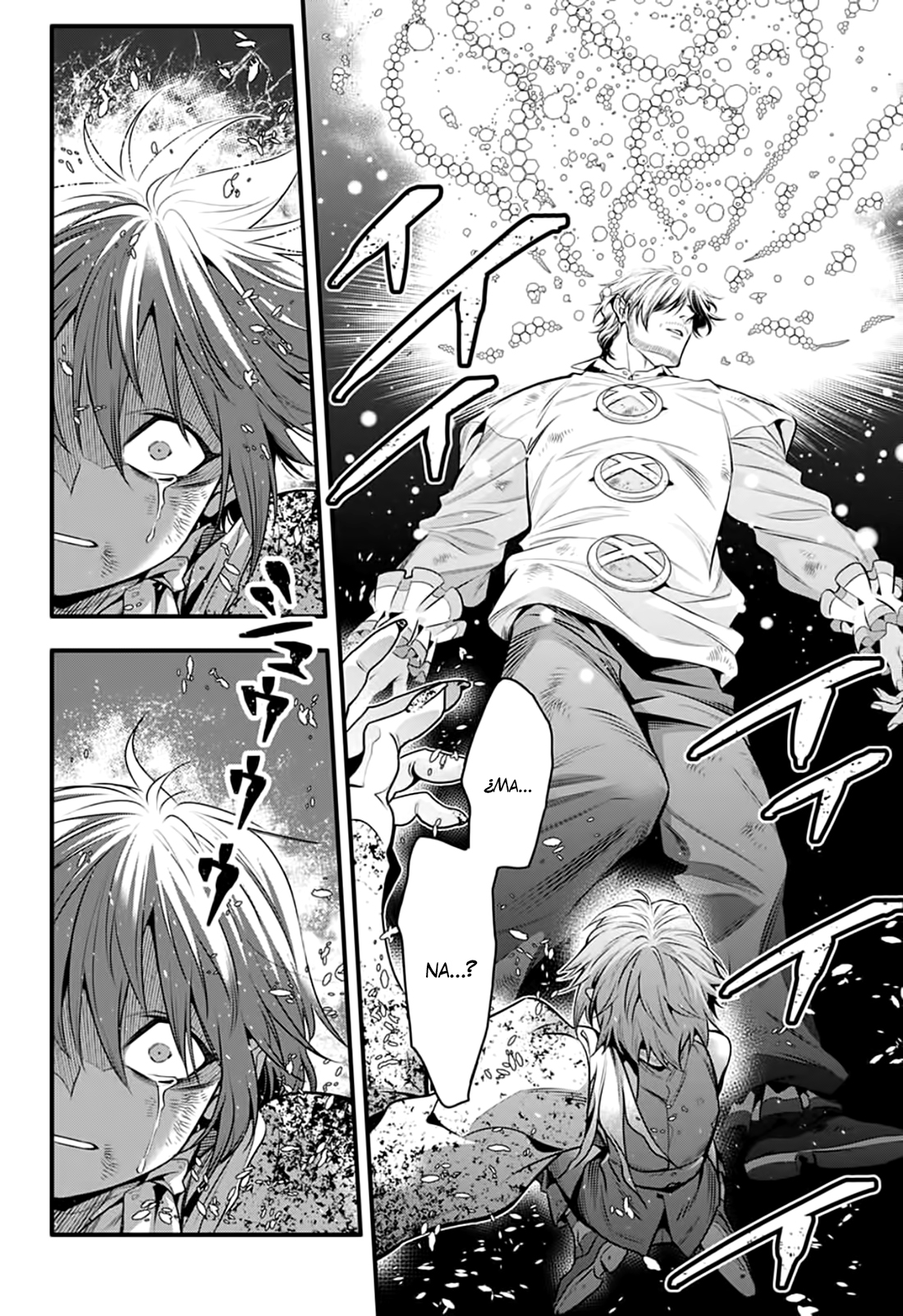 Read D.Gray-Man (ES) Manga Online