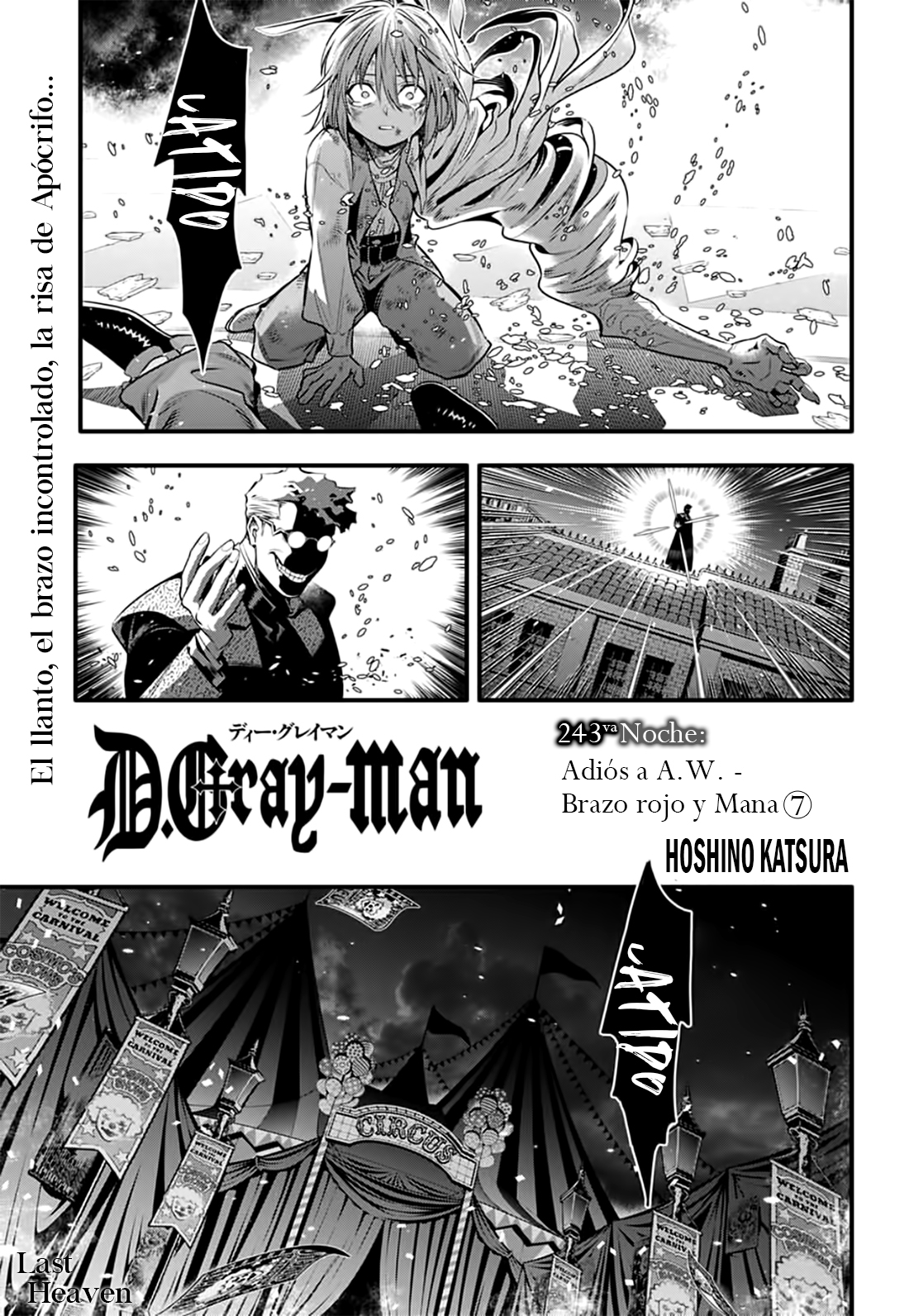 Read D.Gray-Man (ES) Manga Online