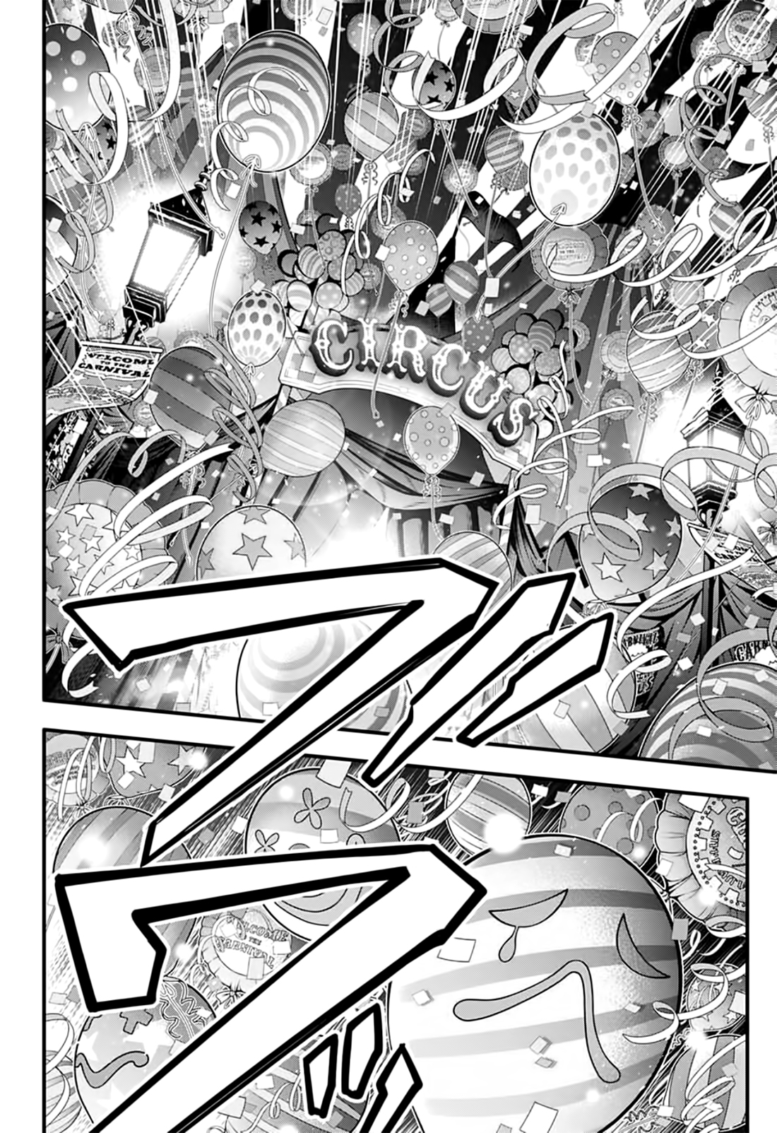 Read D.Gray-Man (ES) Manga Online