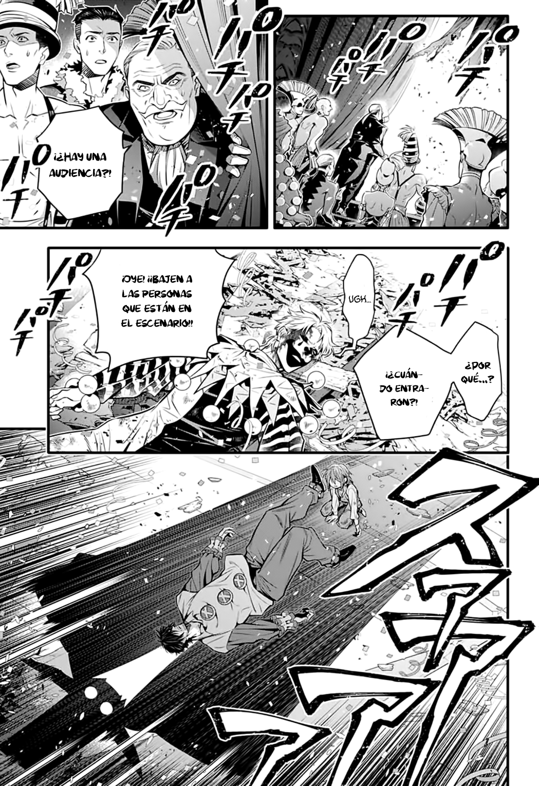 Read D.Gray-Man (ES) Manga Online