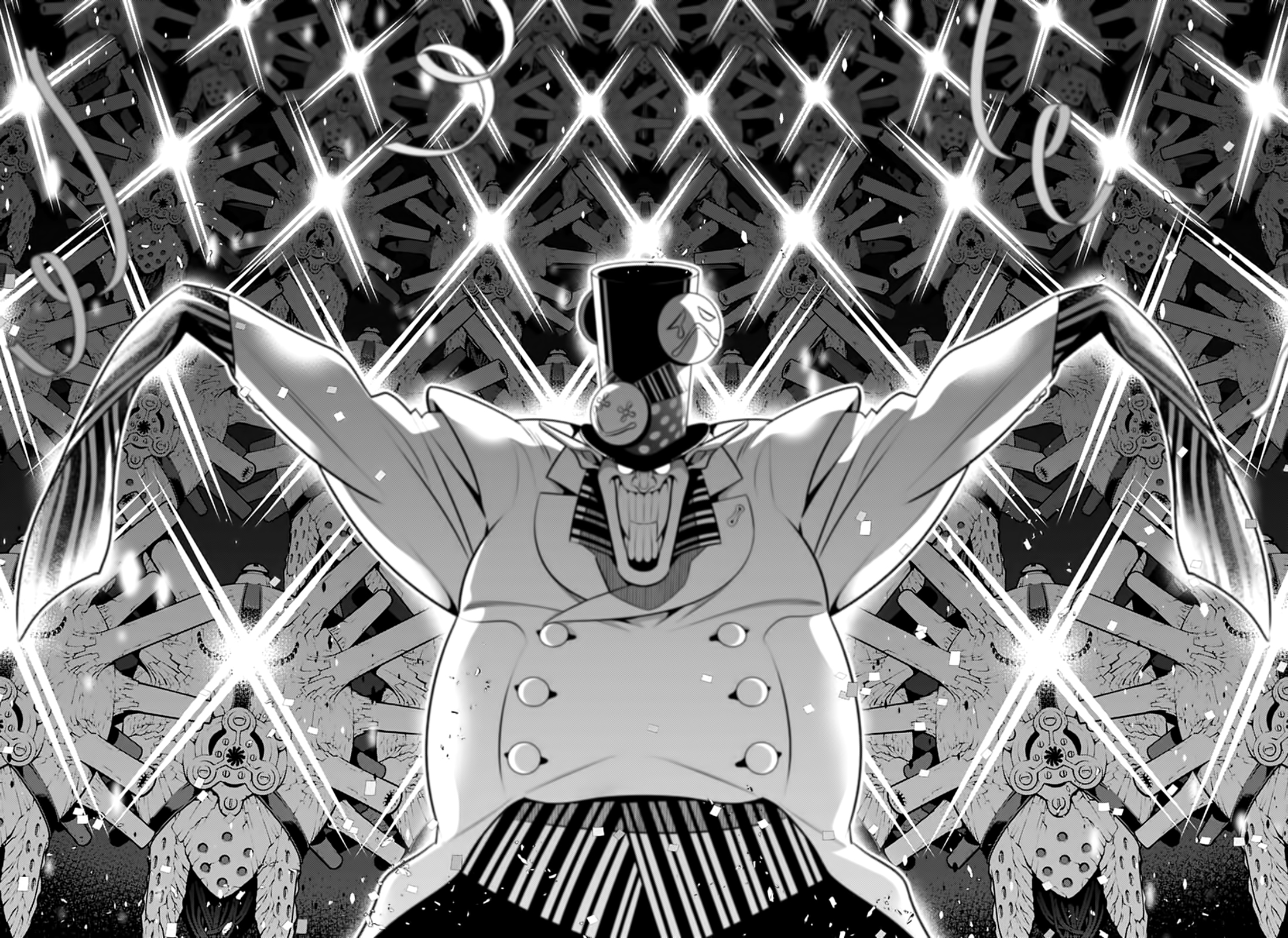 Read D.Gray-Man (ES) Manga Online