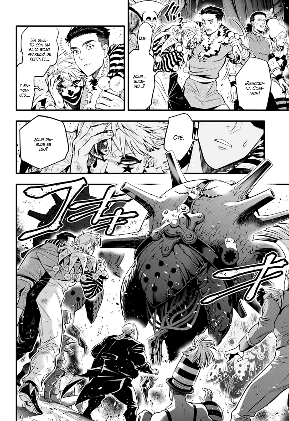 Read D.Gray-Man (ES) Manga Online