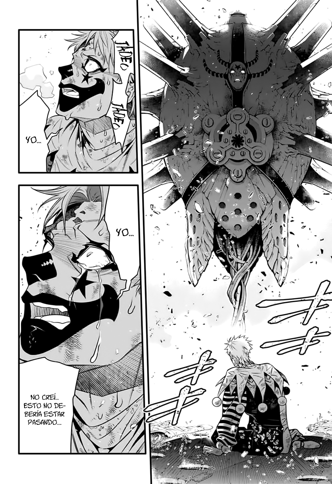 Read D.Gray-Man (ES) Manga Online