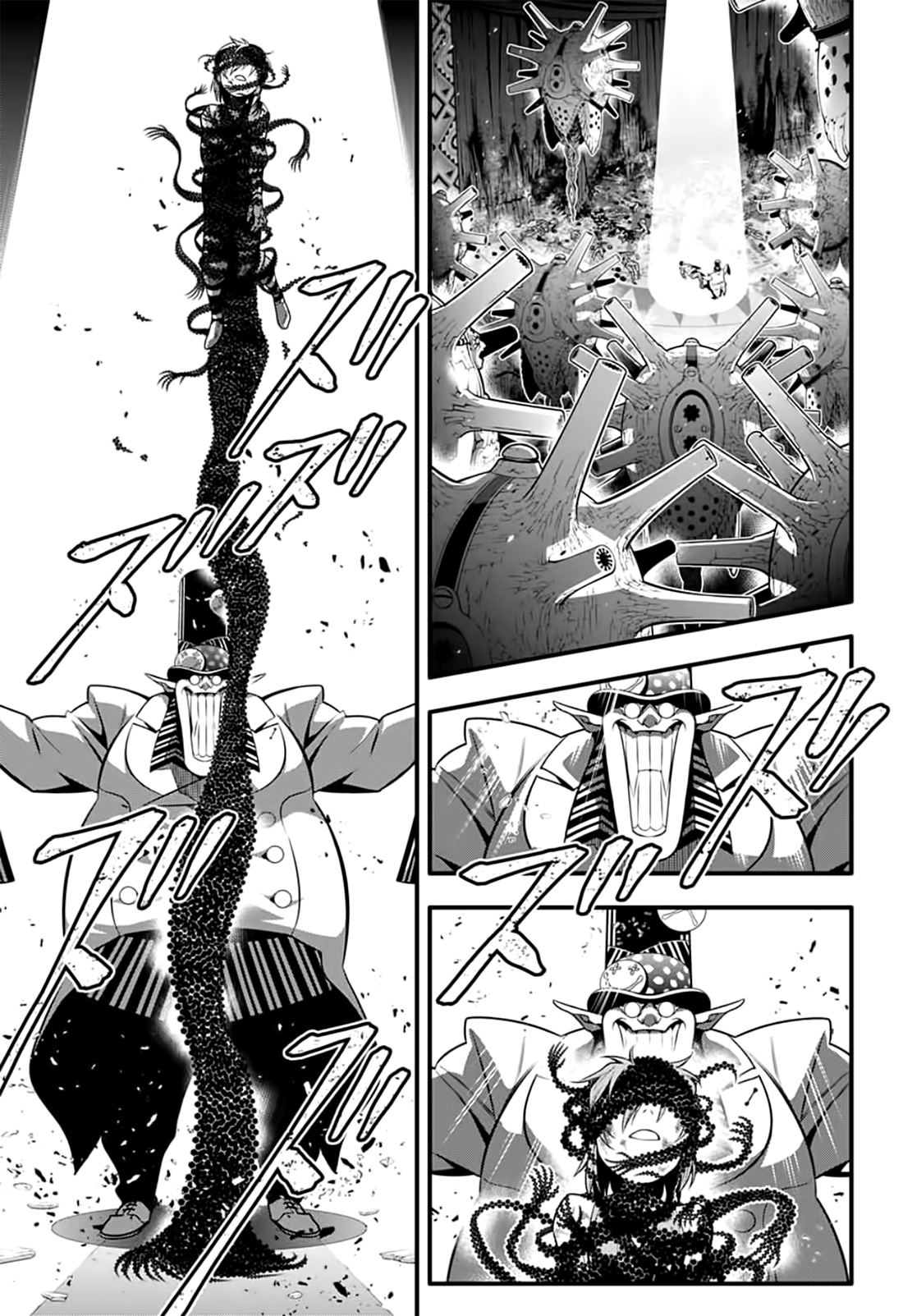Read D.Gray-Man (ES) Manga Online
