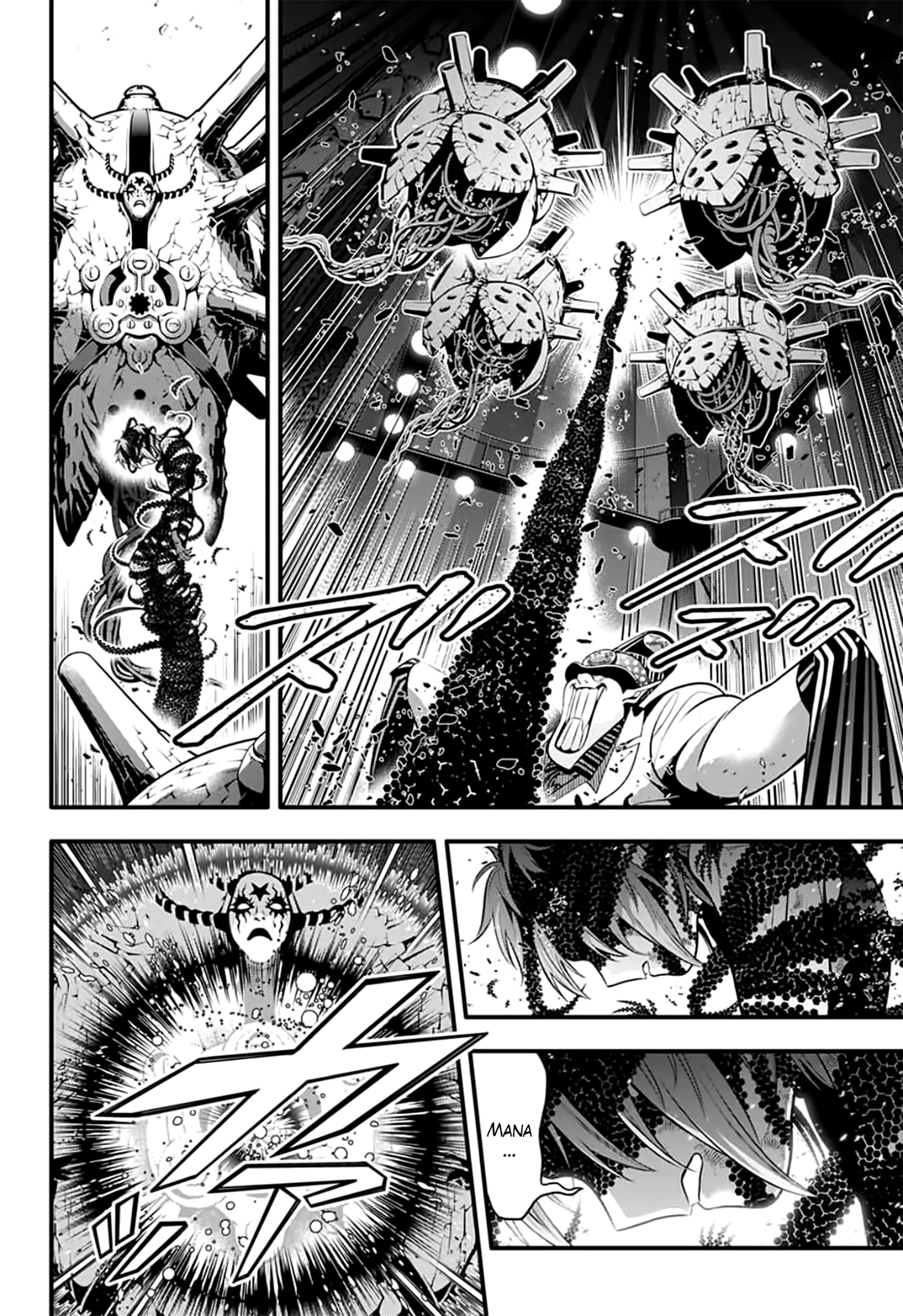 Read D.Gray-Man (ES) Manga Online