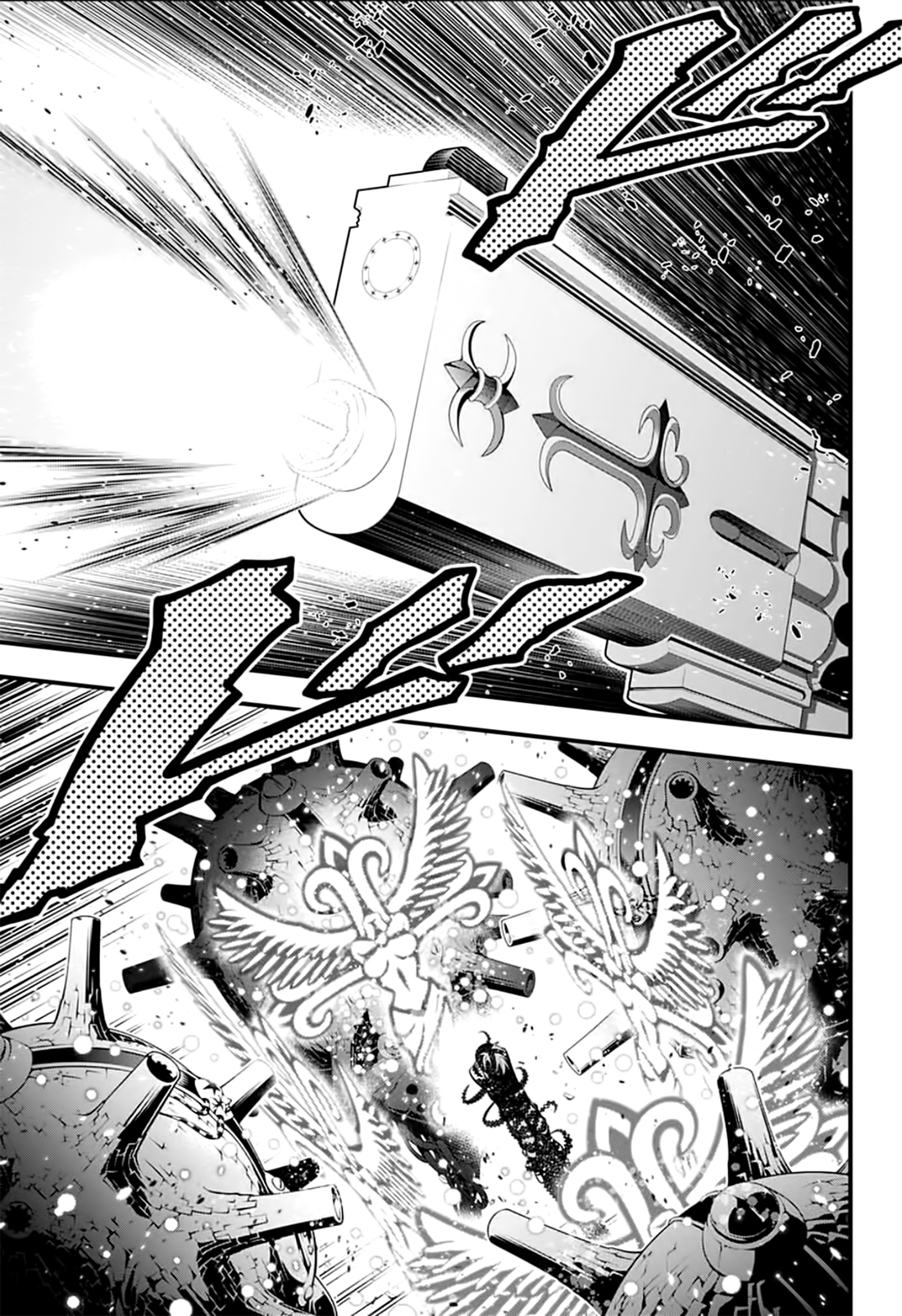 Read D.Gray-Man (ES) Manga Online