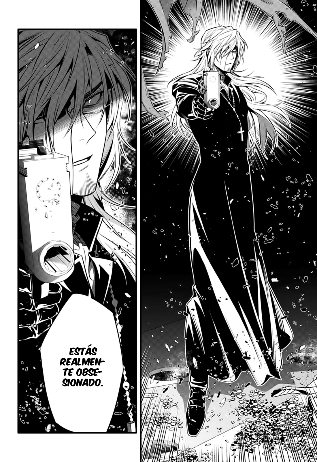Read D.Gray-Man (ES) Manga Online