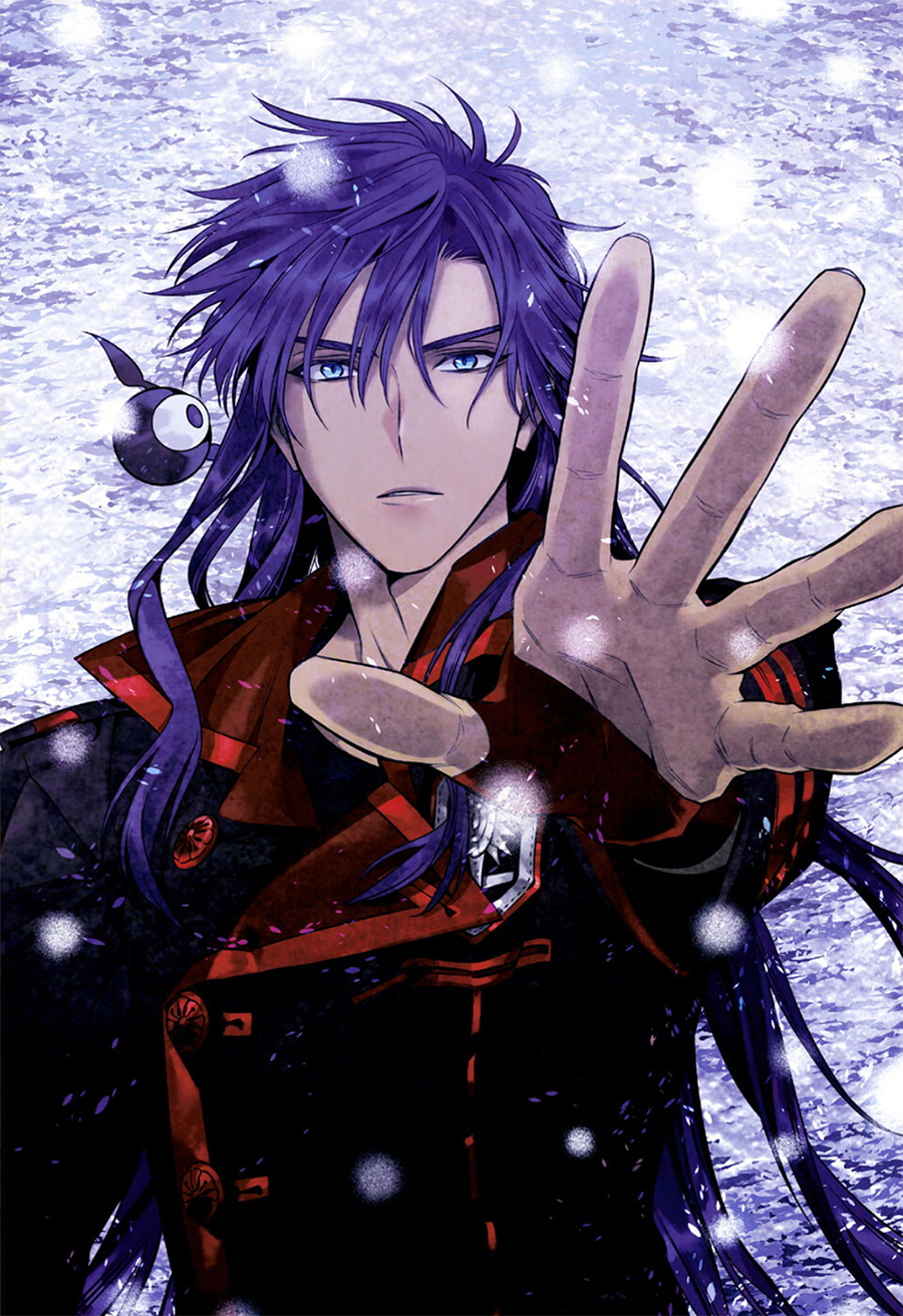 Read D.Gray-Man (ES) Manga Online