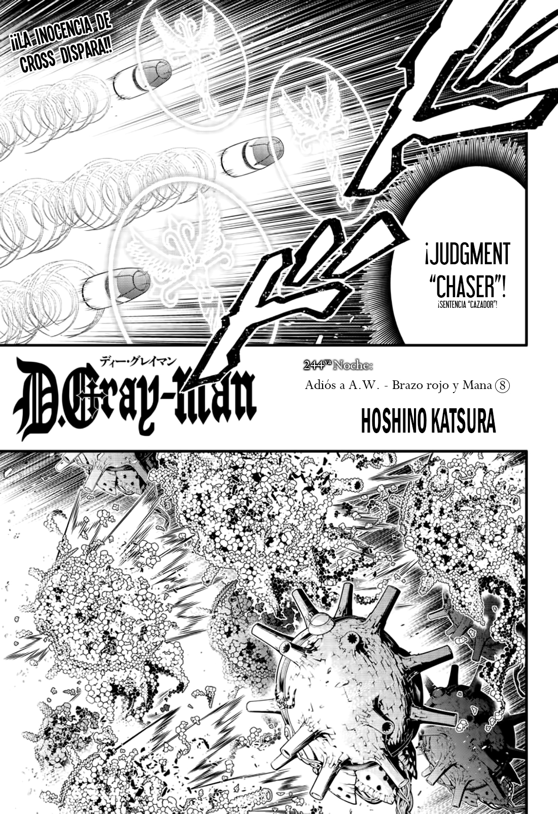 Read D.Gray-Man (ES) Manga Online