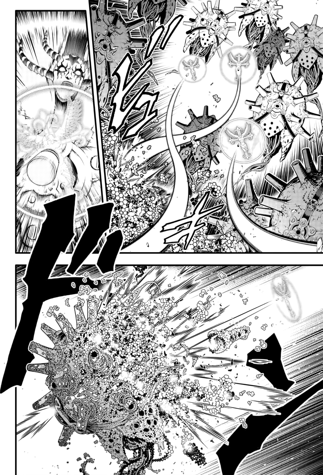 Read D.Gray-Man (ES) Manga Online