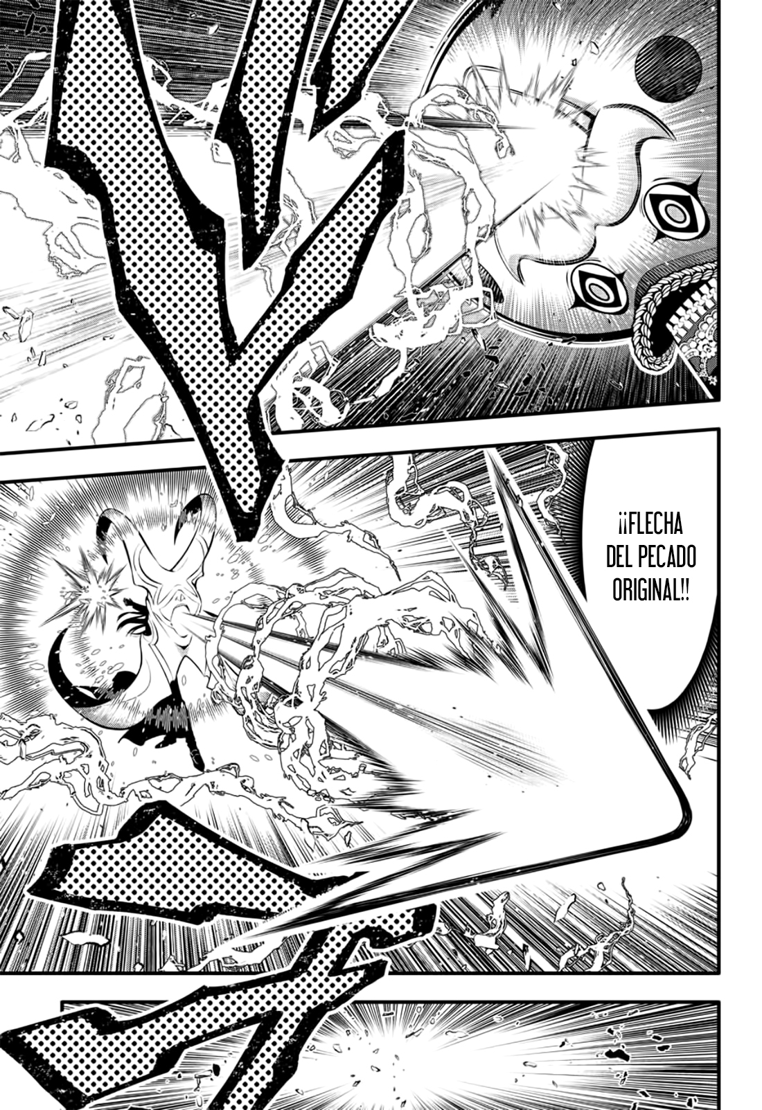 Read D.Gray-Man (ES) Manga Online