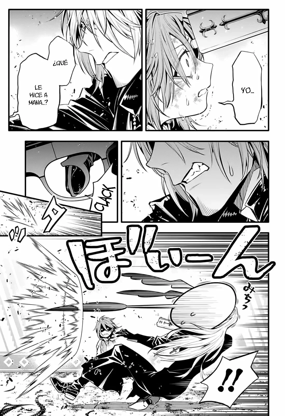Read D.Gray-Man (ES) Manga Online