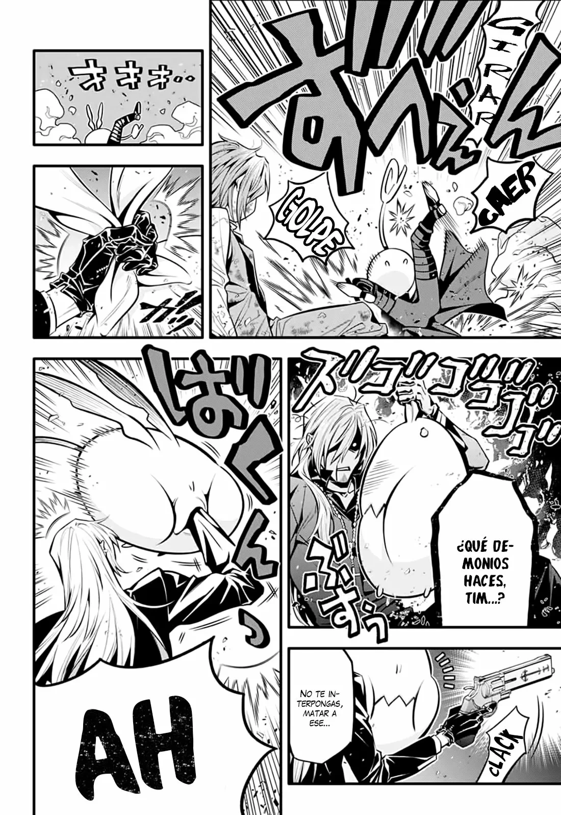 Read D.Gray-Man (ES) Manga Online