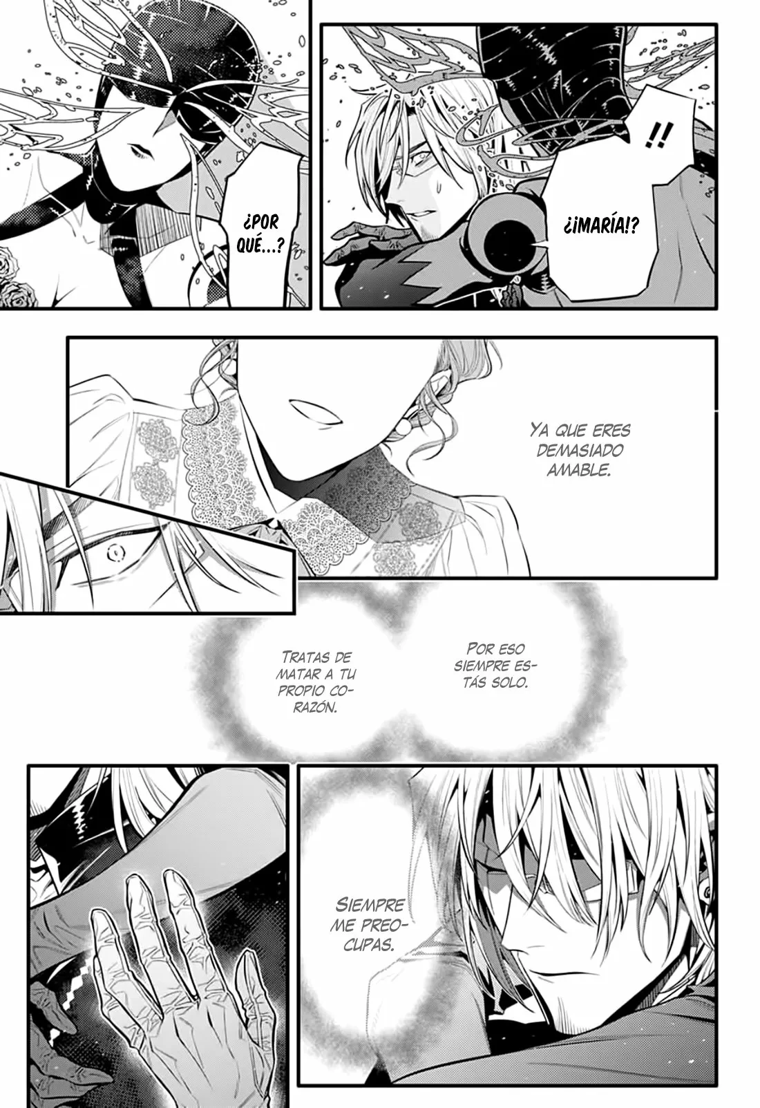 Read D.Gray-Man (ES) Manga Online