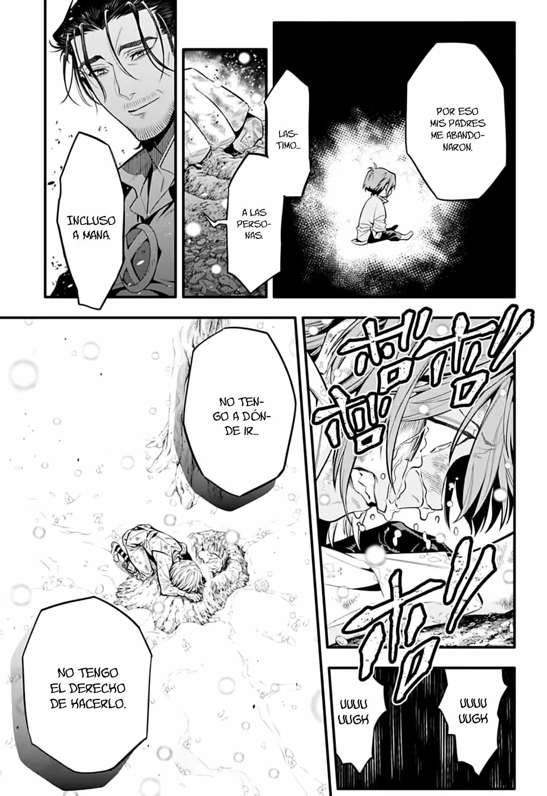 Read D.Gray-Man (ES) Manga Online