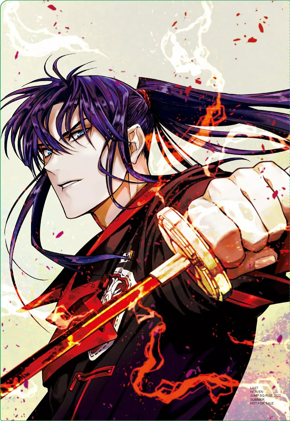 Read D.Gray-Man (ES) Manga Online