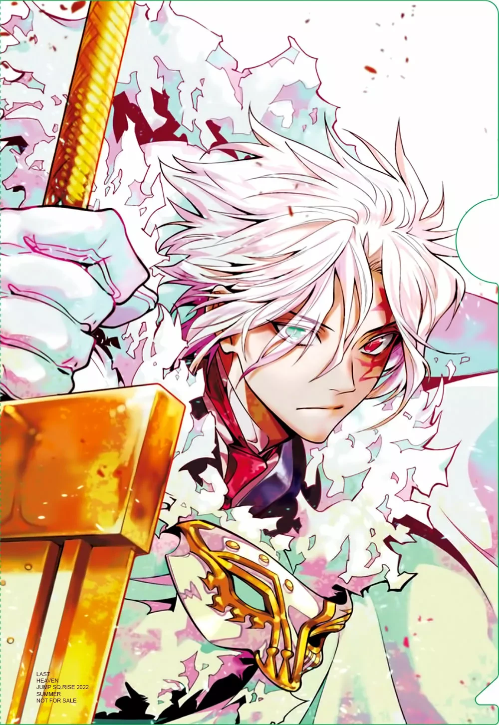 Read D.Gray-Man (ES) Manga Online