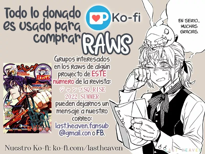 Read D.Gray-Man (ES) Manga Online