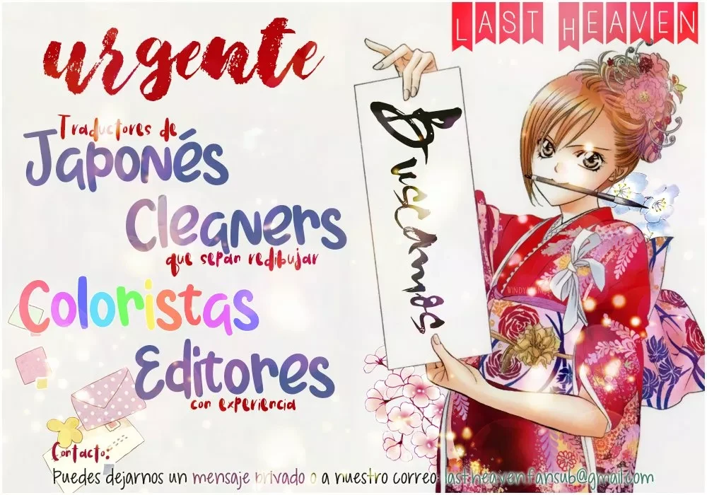 Read D.Gray-Man (ES) Manga Online