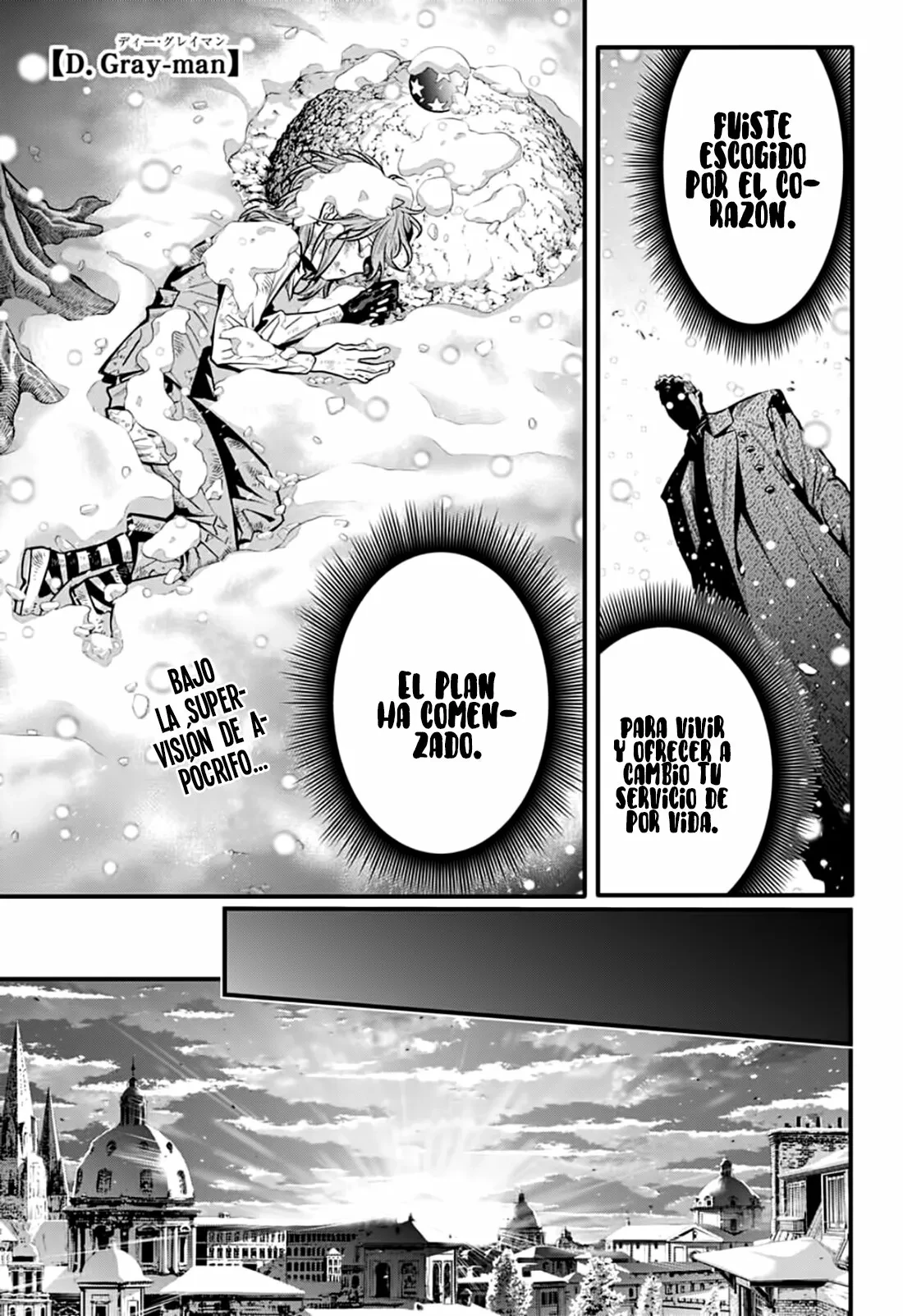 Read D.Gray-Man (ES) Manga Online