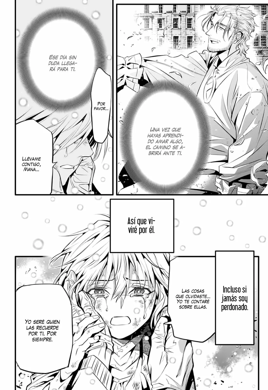 Read D.Gray-Man (ES) Manga Online