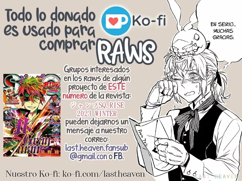 Read D.Gray-Man (ES) Manga Online