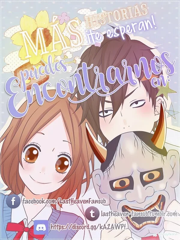 Read D.Gray-Man (ES) Manga Online