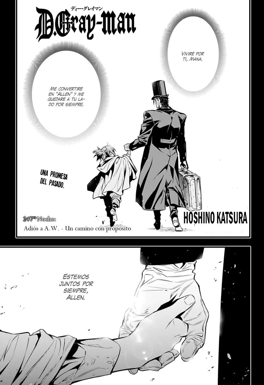 Read D.Gray-Man (ES) Manga Online