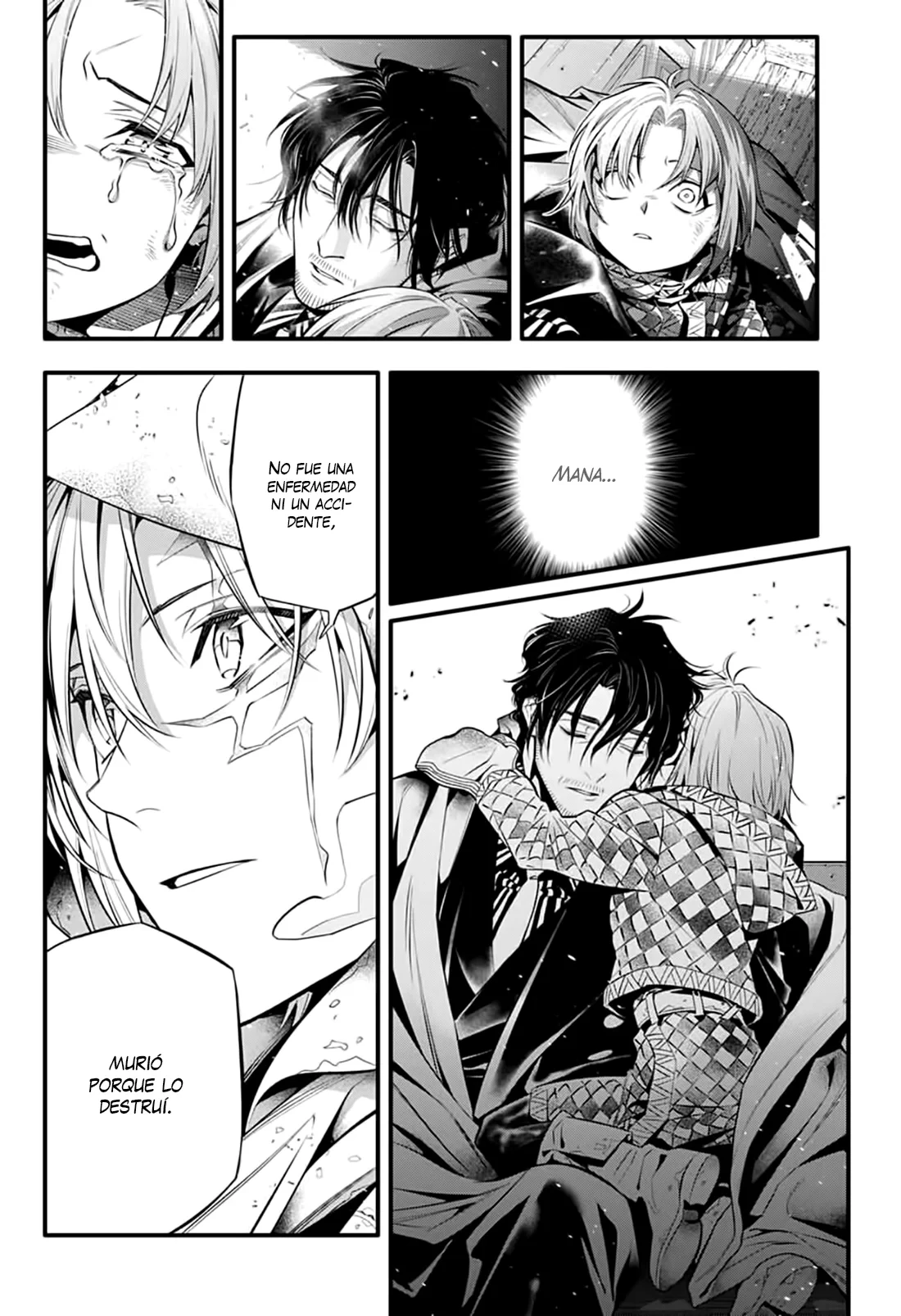 Read D.Gray-Man (ES) Manga Online